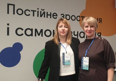 Участь у четвертій конференції для викладачів ЗВО та пpедставників бізнесу “Uni-Biz Bridge”