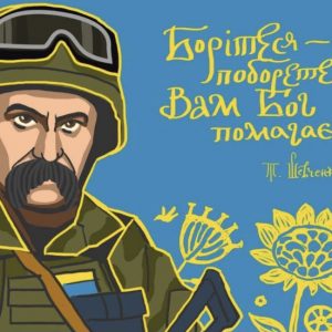 зображення_viber_2023-03-09_10-22-06-816 зображення_viber_2023-03-09_10-22-06-816