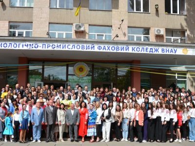 фестиваль фестиваль