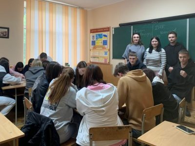 квест 4 квест 4