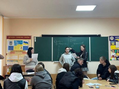 квест квест
