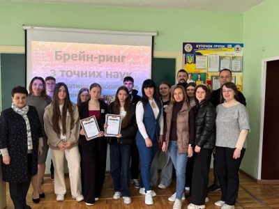 про тестувал (4) про тестувал (4)
