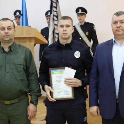 16. Олійник Вадим Олександрович 16. Олійник Вадим Олександрович