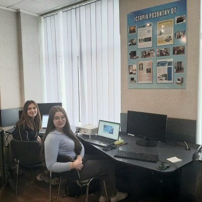 зображення_viber_2025-07-21_12-24-58-265 зображення_viber_2025-07-21_12-24-58-265