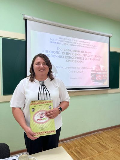 Зустріч зі стейкхолдером та випускницею коледжу Ольгою Ковбій