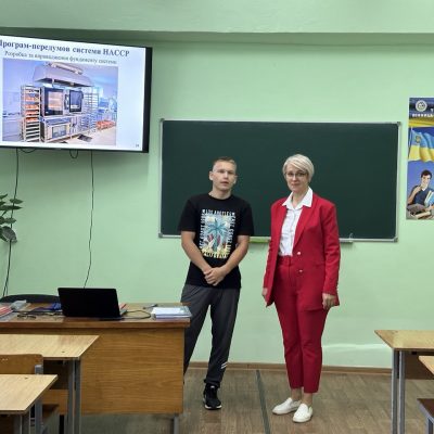 зображення_viber_2025-09-09_17-24-39-476 зображення_viber_2025-09-09_17-24-39-476