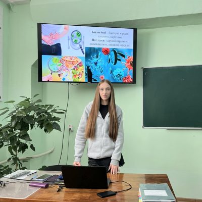 зображення_viber_2025-09-09_17-25-44-821 зображення_viber_2025-09-09_17-25-44-821