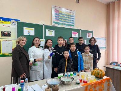 Хімічне шоу для абітурієнтів!