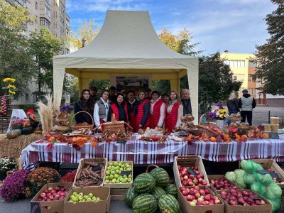 Осіння ярмарка