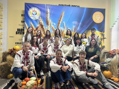 День захисника України