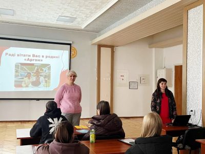 Досвід та інновації від ТОВ НВП «Аргон»