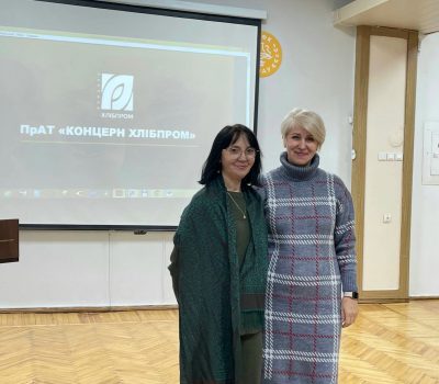 Робота, що надихає: професійний досвід