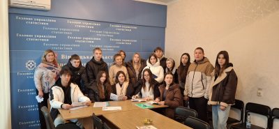 Професійно орієнтована екскурсія для студентів спеціальності 071 Облік і оподаткування до Головного управління статистики у Вінницькій області