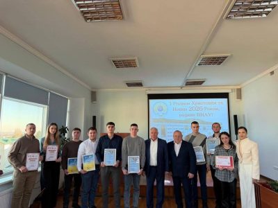 Засідання Вченої ради ВНАУ