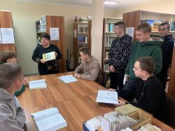 Сучасний інформаційний простір для успішного навчання