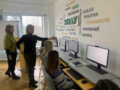 Практичне вдосконалення компетентностей у сфері обліку та оподаткування