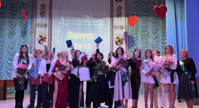 ВІТАЄМО ВИПУСКНИКІВ ТЕХНОЛОГІЧНОГО ВІДДІЛЕННЯ ТЕХНОЛОГІЧНО-ПРОМИСЛОВОГО ФАХОВОГО КОЛЕДЖУ ВІННИЦЬКОГО НАЦІОНАЛЬНОГО АГРАРНОГО УНІВЕРСИТЕТУ!