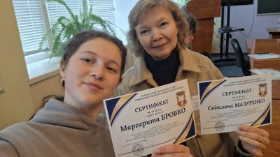 Перемога в конкурсі фахової майстерності «Економіка та бізнес»