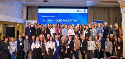 ОСВІТА, БІЗНЕС І ВЛАДА: НОВІ МОЖЛИВОСТІ ДЛЯ ПРАКТИЧНОГО НАВЧАННЯ