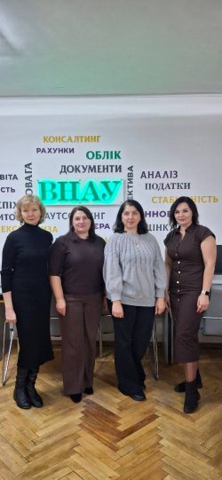 НАУКА ДЛЯ ВІДНОВЛЕННЯ УКРАЇНИ: ВИКЛАДАЧІ ТПФК ВНАУ ДОЛУЧИЛИСЯ ДО ВСЕУКРАЇНСЬКОЇ КОНФЕРЕНЦІЇ